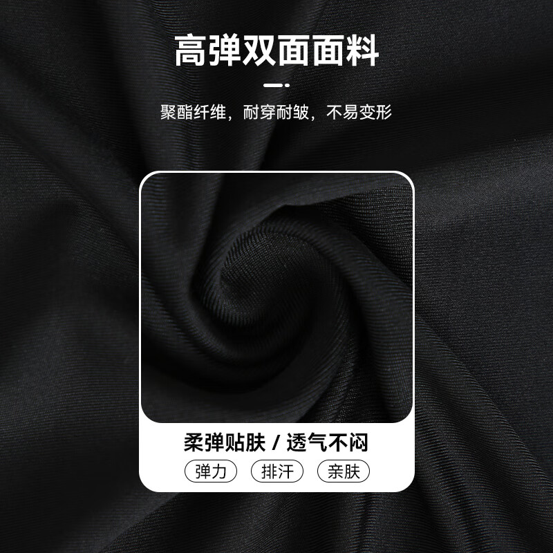 VICTORIATOURIST【断码清仓】运动套装男健身紧身衣户外骑行晨跑速干衣训练服  【春夏款】白色两件套 2XL（建议135-155斤）