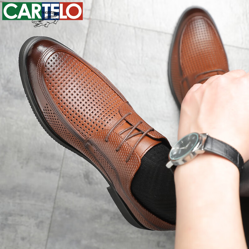 卡帝乐鳄鱼皮鞋男春夏季牛皮商务正装布洛克雕花英伦风休闲新郎结婚男鞋 茶色[透气款]6552K 40