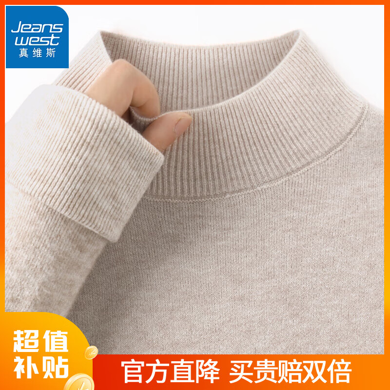 ���ڲ�������ά˹������֯�����Ů2024�ﶬ�¿��С������������ë������ ��������-��ɫ L ������120-140�