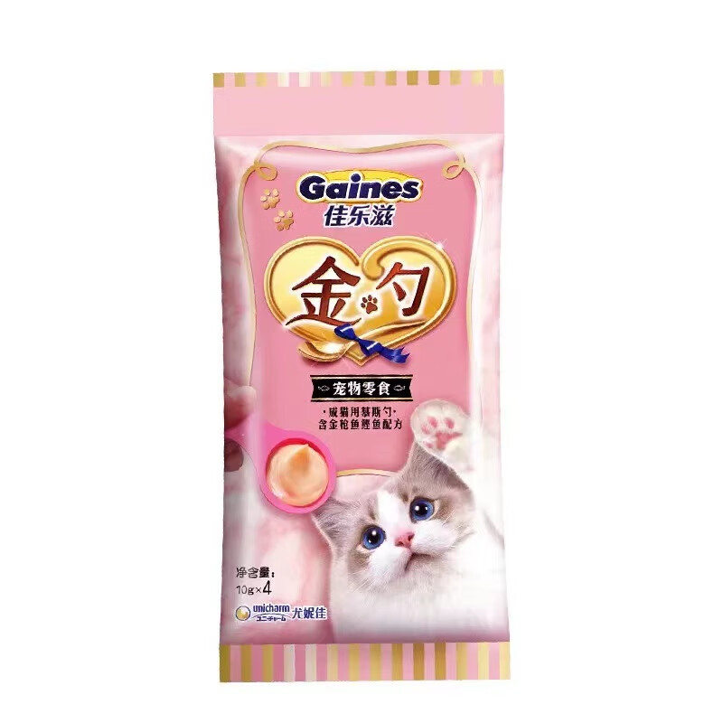 佳乐滋进口金勺慕斯勺猫零食含鲣鱼配方添加三文鱼金枪鱼鲣鱼配方 金枪鱼鲣鱼配方4支