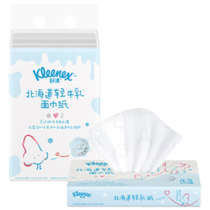 舒洁（Kleenex）抽纸纸巾轻牛乳纸4层40抽*3包卫生纸云柔巾乳霜纸餐巾纸家用