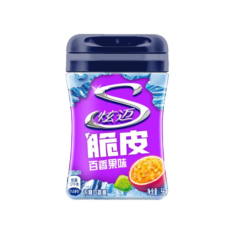 商品图片 6