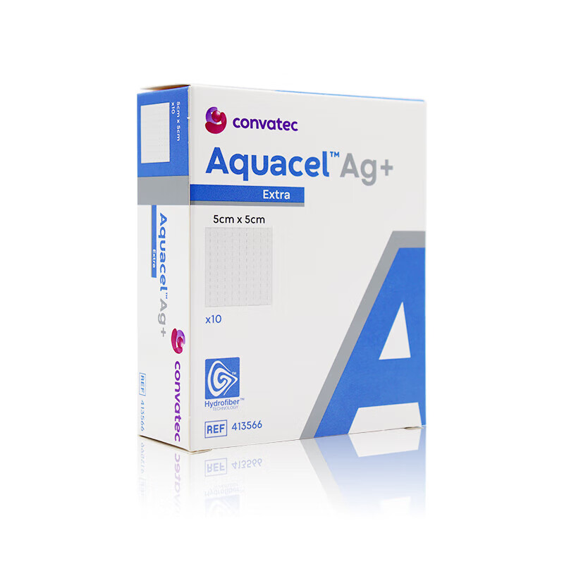 CONVATEC康维德羧甲基纤维素钠银敷料褥疮压疮烧烫伤藻酸盐银离子413566 亲水性纤维含银敷料403708（10x10cm） 5片
