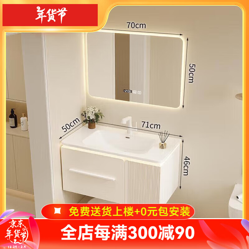 ���ڲ��������˴�Բ��ԡ�ҹ����Բ���մ�һ����ϴ����ϴ����ϴ��̨ϴ��̨�������� Q70�����ܷ������մ�һ�� 70cm