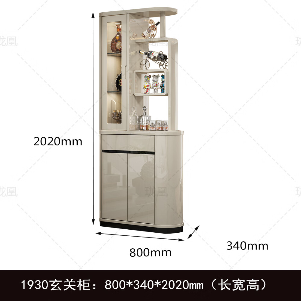瓏凰進門入戶玄關(guān)柜鞋柜一體現(xiàn)代間廳柜現(xiàn)代簡約屏風隔斷客廳酒柜 1930