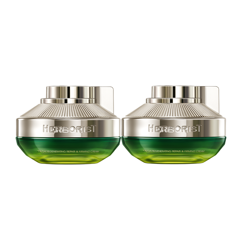 佰草集太极肌源修护紧塑2.0啵啵面霜35g*2(提拉紧致淡化细纹 圣诞节礼物