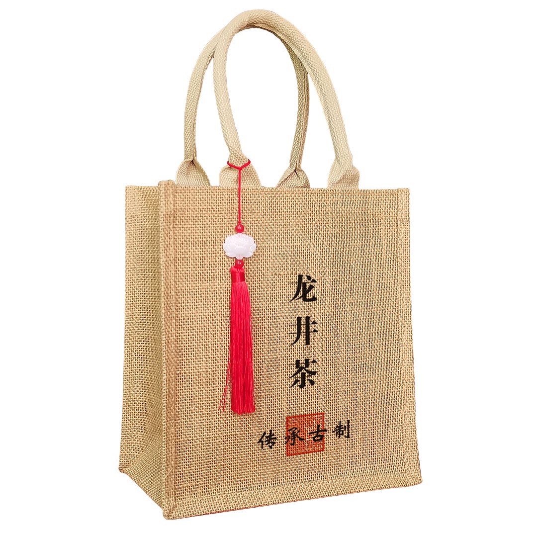 ST&SAT SPORTS茶葉手提袋龍井茶麻布袋商務(wù)伴手禮散茶包裝袋毛尖普洱亞麻袋 龍井茶 豎版 單面印刷配流蘇 20x18x10cm