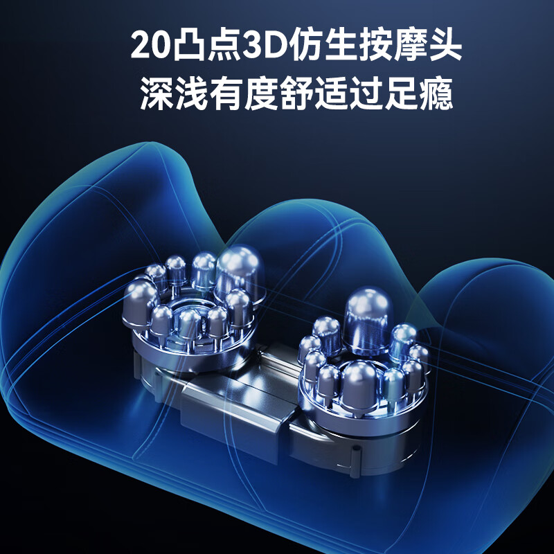 志高足疗机腿部按摩器足底按摩仪全自动揉捏热敷按足部小腿部肌肉按摩父母亲节礼物实用 强劲大力度礼盒款【送礼彩盒+5种模式+3档定时】