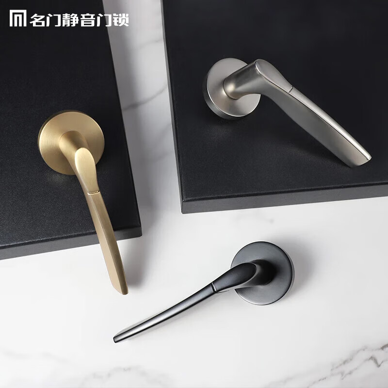 名门 静音门锁可选磁吸门锁室内卧室门锁北欧金色房间门锁简约木门锁 【四重静音】雅致金 左开