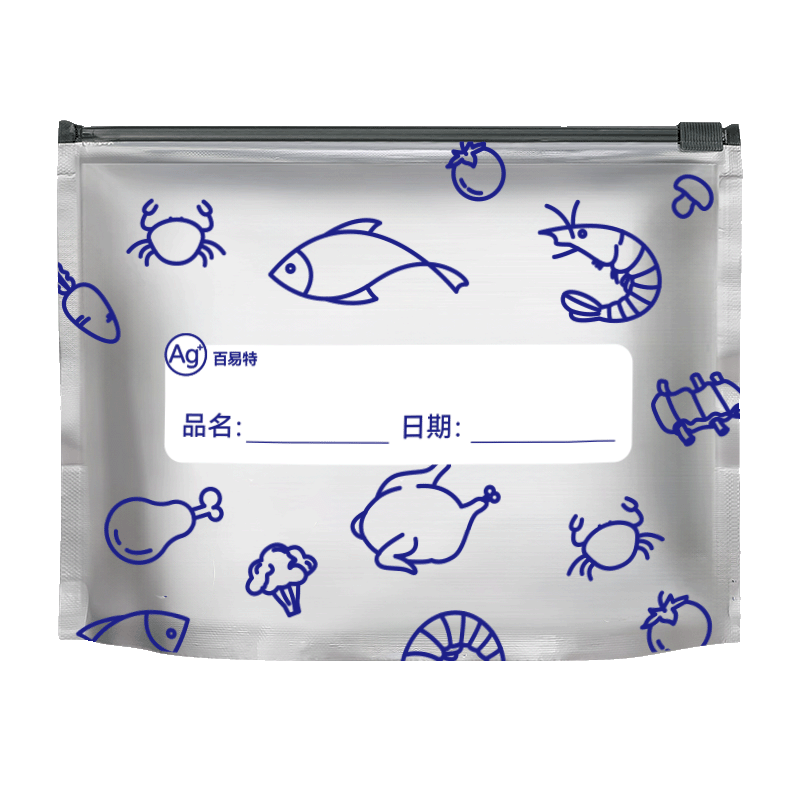 ���ڲ����������ؼ�����������ĤʳƷ������װ����Ĥ�Ӻ��ʴ���������ר���ܷ�� �����������ʴ�-С�š�10ֻ�� 5.9Ԫ