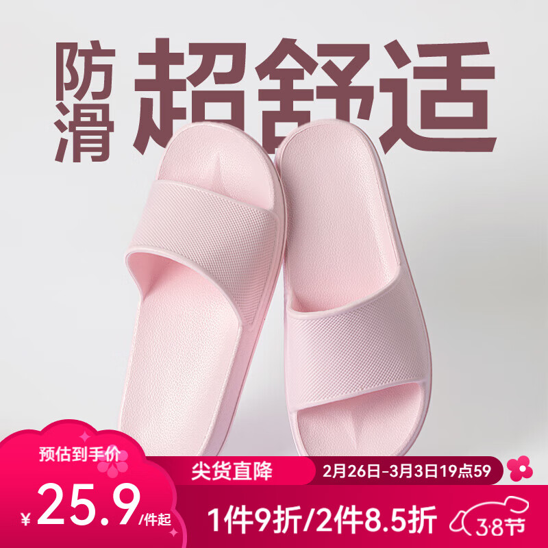 ڲѡ EVAȤʺЬŮļԡҷ¾Ӽļ ǳɫ 39-40 ŮL24.9Ԫ
