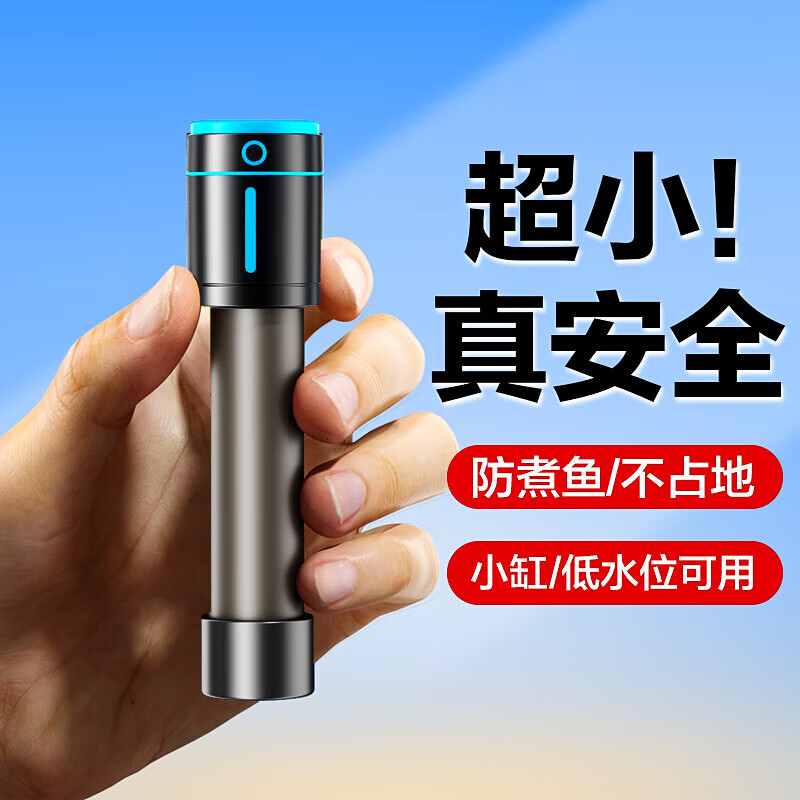 �������ʯӢ���Ȱ� CN-605-50W ��ˮλ�ڹ�С�������Զ������� 58.75Ԫ