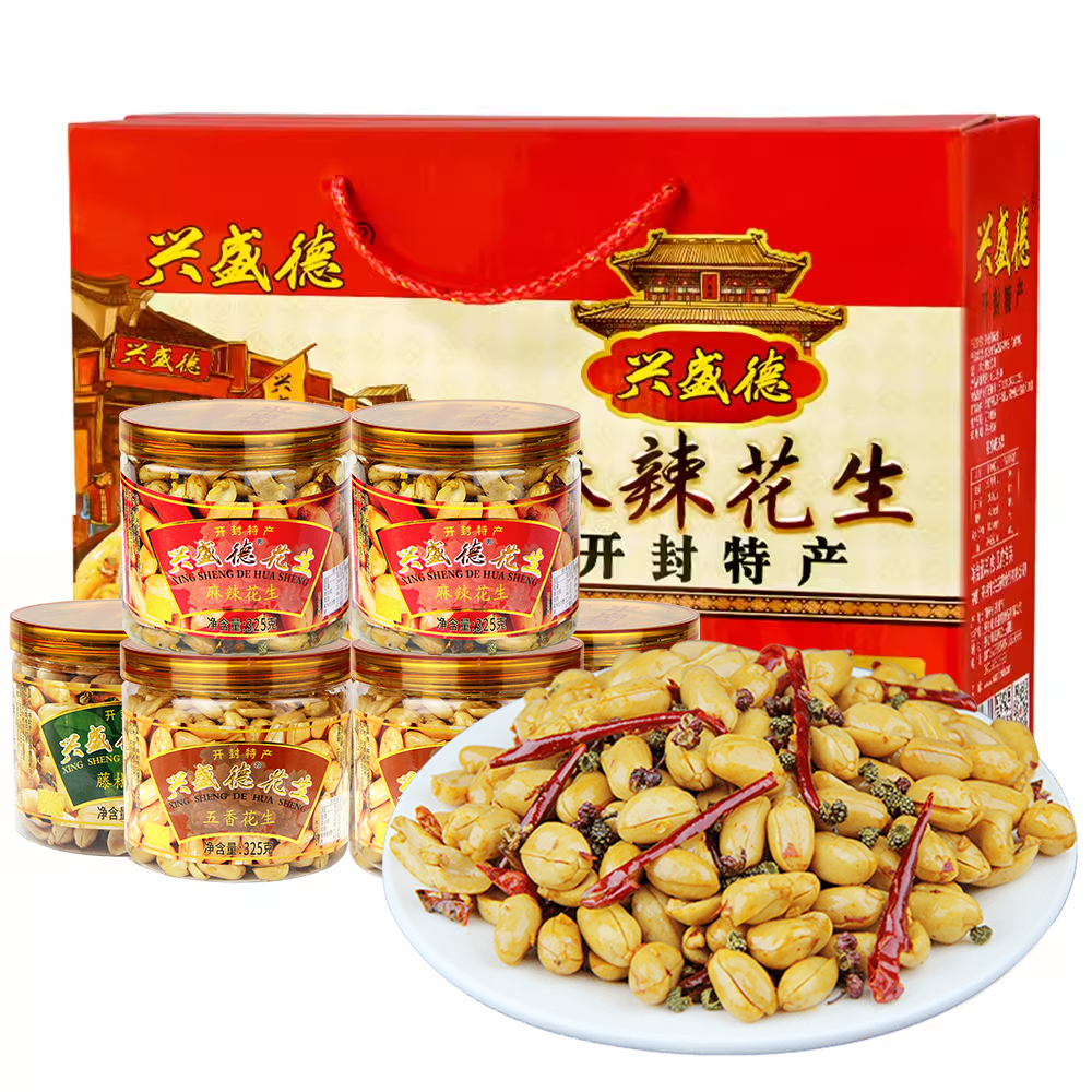 興盛德麻辣花生325克*6桶裝紅方禮盒年貨河南小吃特產(chǎn)開封休閑零食A 禮盒麻辣2五香2藤椒2