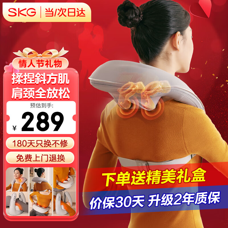 SKG��׵��Ħ����Ħ����б�����羱��������С�Ȳ����Ӿ�����Ħ�����˽������������Ů������ʵ����Ʒ ��ǿ�����ɼ羱-�������ࡿH3-2������