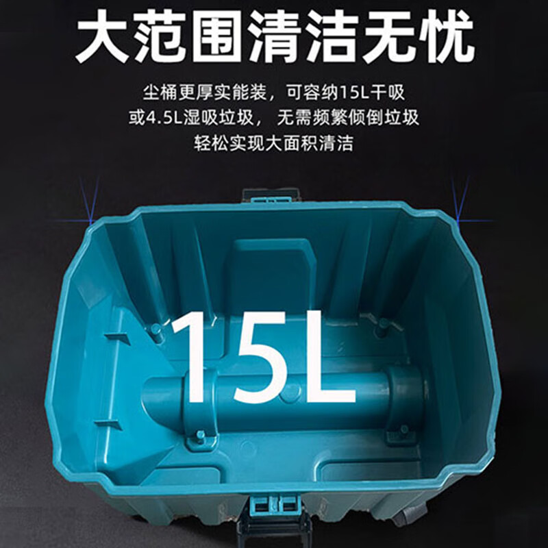 Toohello无线吸尘器干湿锂电家用车载户外大吸力开荒保洁便携式多功能吹风干湿吸尘器吸水地毯吸宠物毛发 干湿多功能吸尘器【无电池】