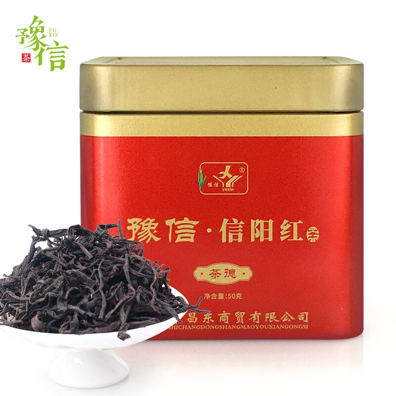 豫信【嚴選】茶葉 信陽(yáng)原產(chǎn)地紅茶新茶 薯香味紅茶 信陽(yáng)口糧茶 紅茶德