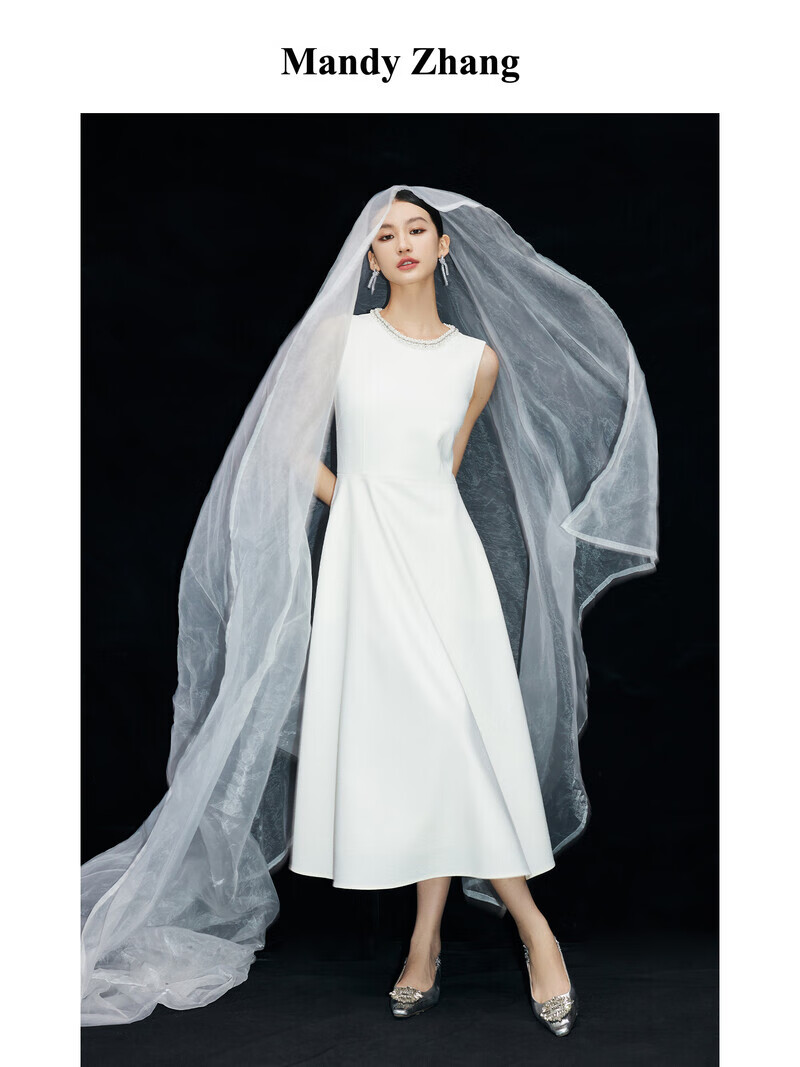 Mandy Zhang白月光裙钉珠白色连衣裙女气质订婚轻礼服长款背心裙子 月光女神 S