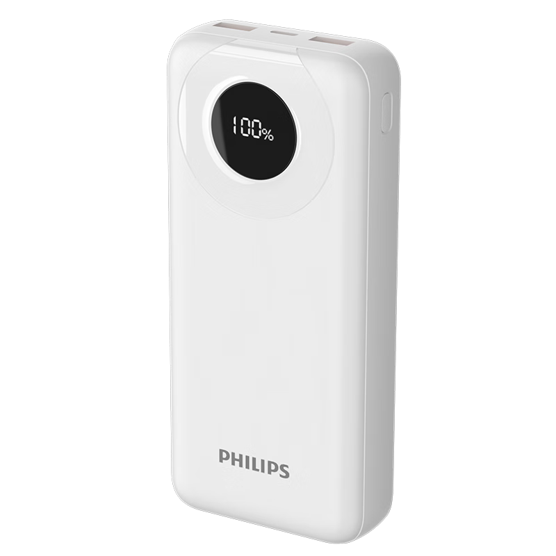 �����ֳ�籦������20000�����Դ���22.5W����ƶ���Դ���Ϸ����û�ƻ���ֻ� ��2 22.5W��