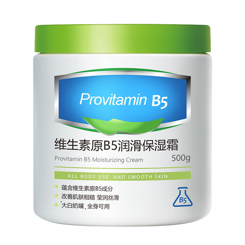 TWG άB5׹ ʪ˪ 500g Һ 6.9Ԫ(ȯյ)