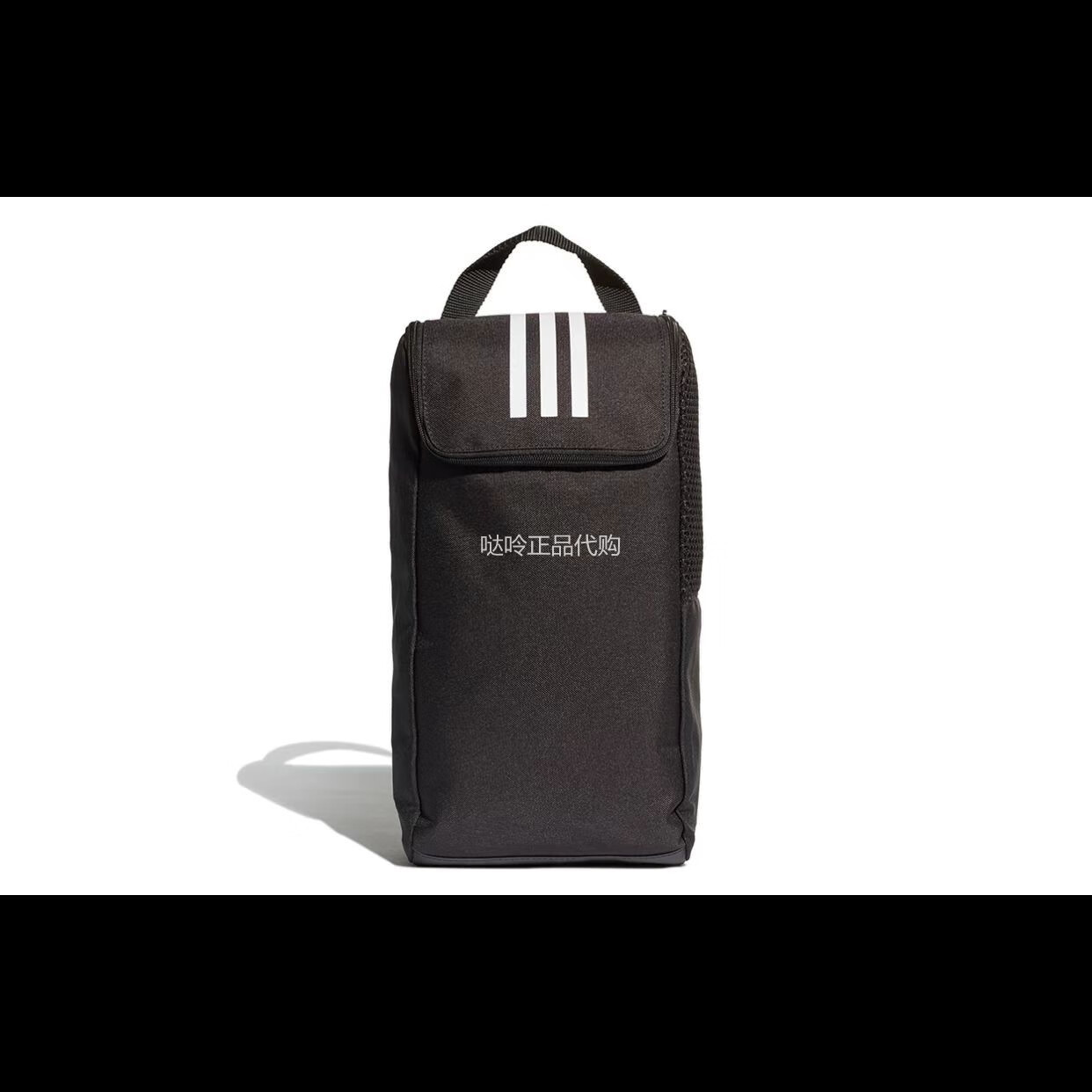 ywzradidas阿迪达斯足球鞋包运动装备收纳袋手拎装备包小包dq1069 dq