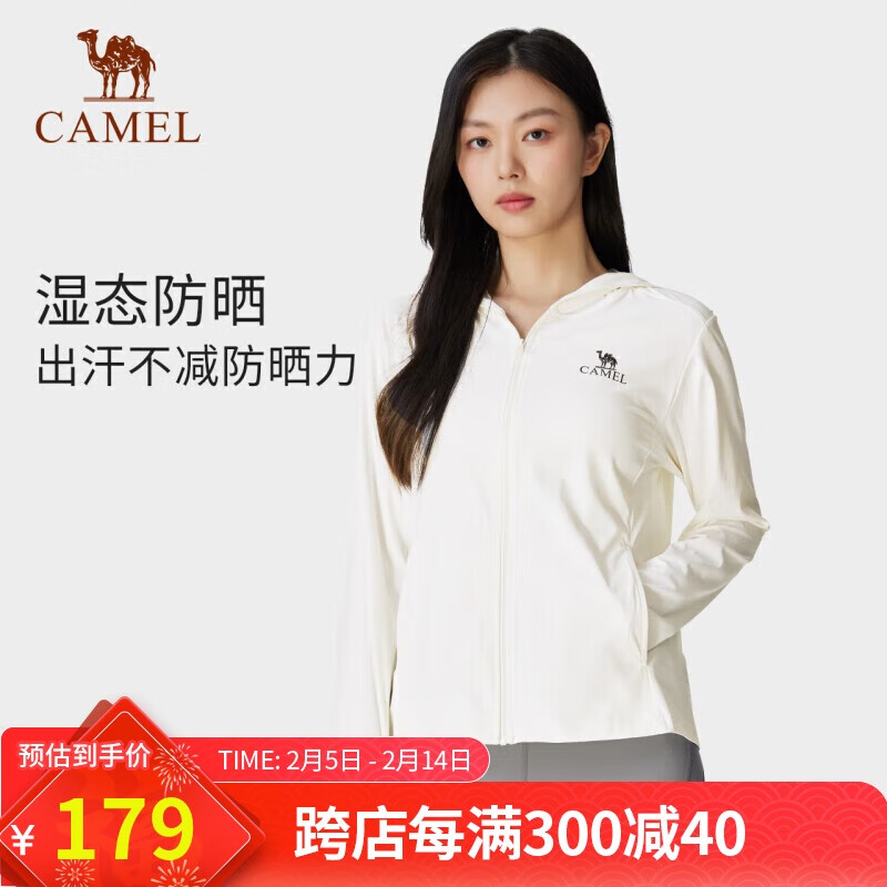 ���գ�CAMEL��ԭɴ��ɹ��2024���¿������ˬ͸����ɹƤ��������Ů 724BZ00004