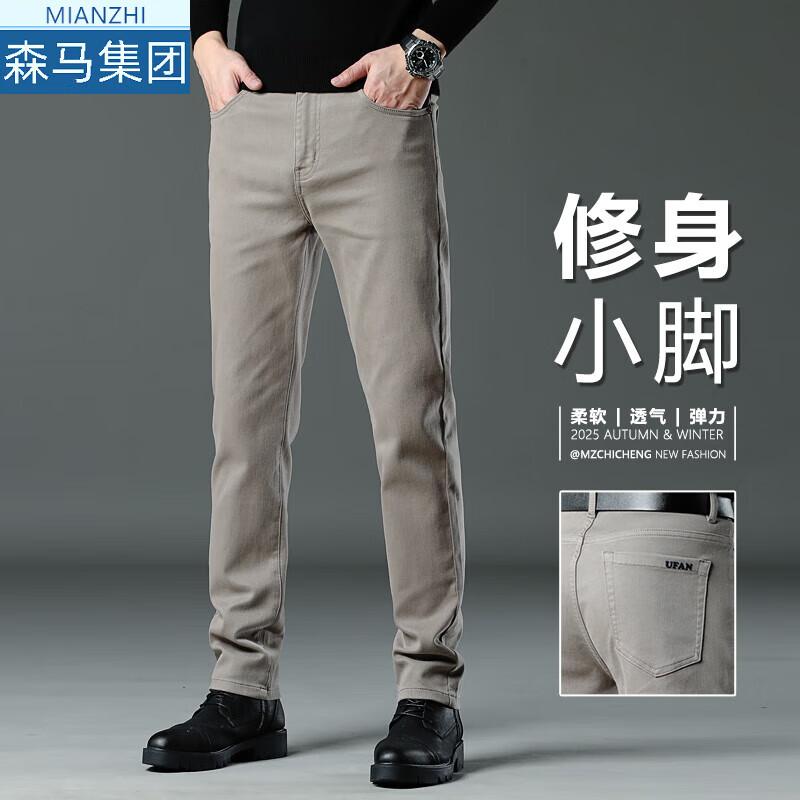 ���ڲ��������¸߶�ţ�п�����ﶬ����С�������Լ�ٴ����װ���г������п� 6009���� ���� 31