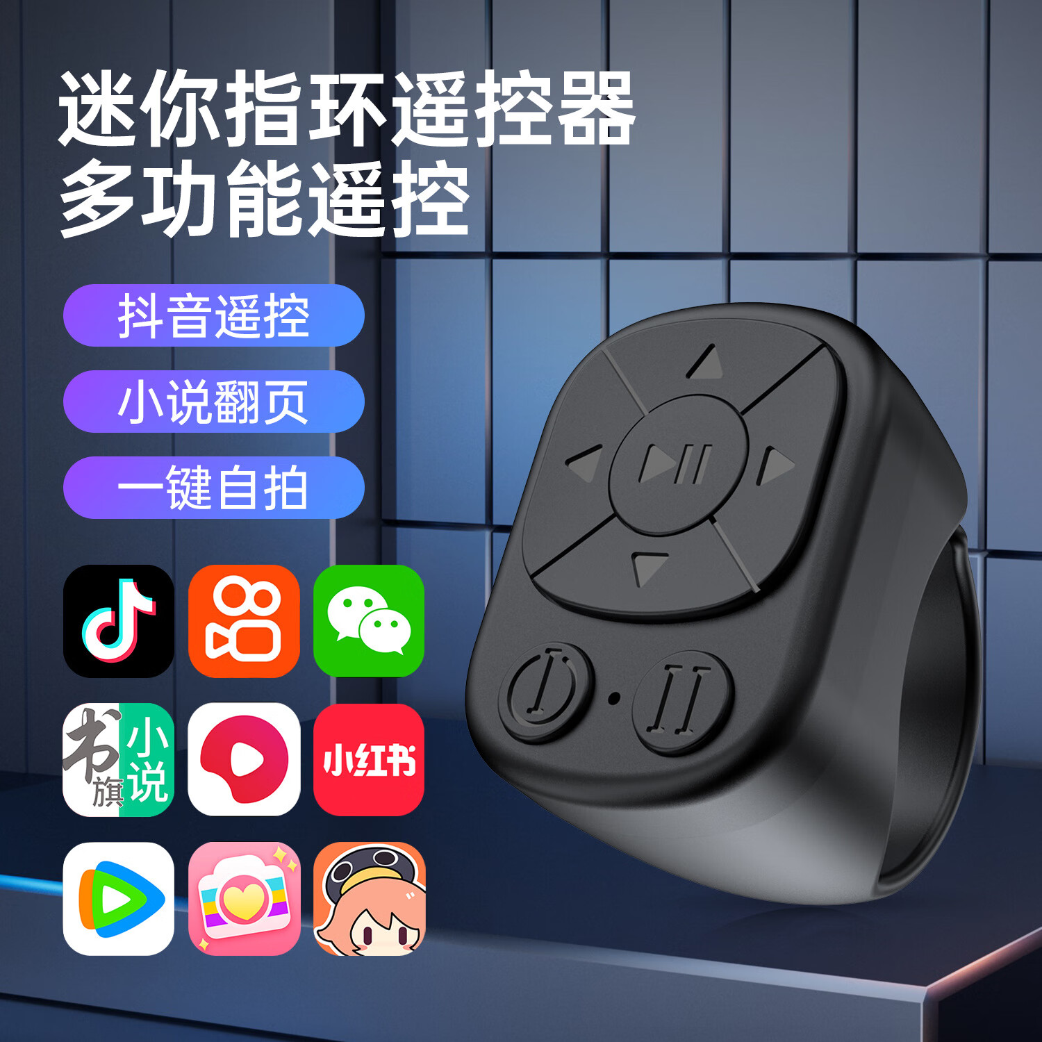 抖音1秒100赞(抖音一百赞是多少浏览量)