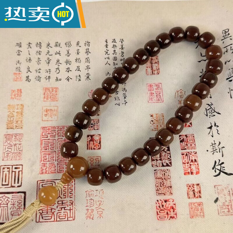 山头林村雍正手串冷门圆珠艺天然菩提古风佛珠冷门男女手持手串手链