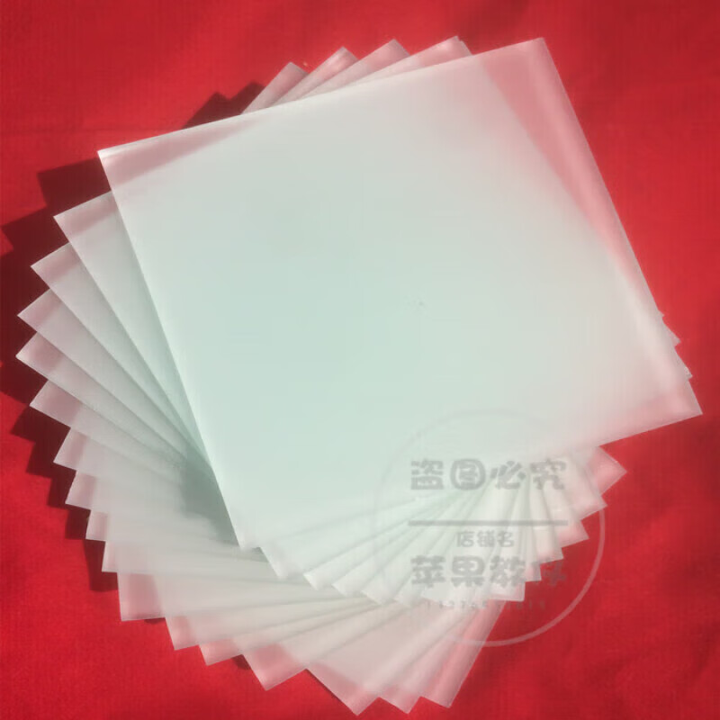 集氣瓶用毛玻璃片磨砂密封玻璃片10cm單面毛玻璃片毛玻片教學單面毛玻璃5x5CM一片 單面毛玻璃15x15CM 一片