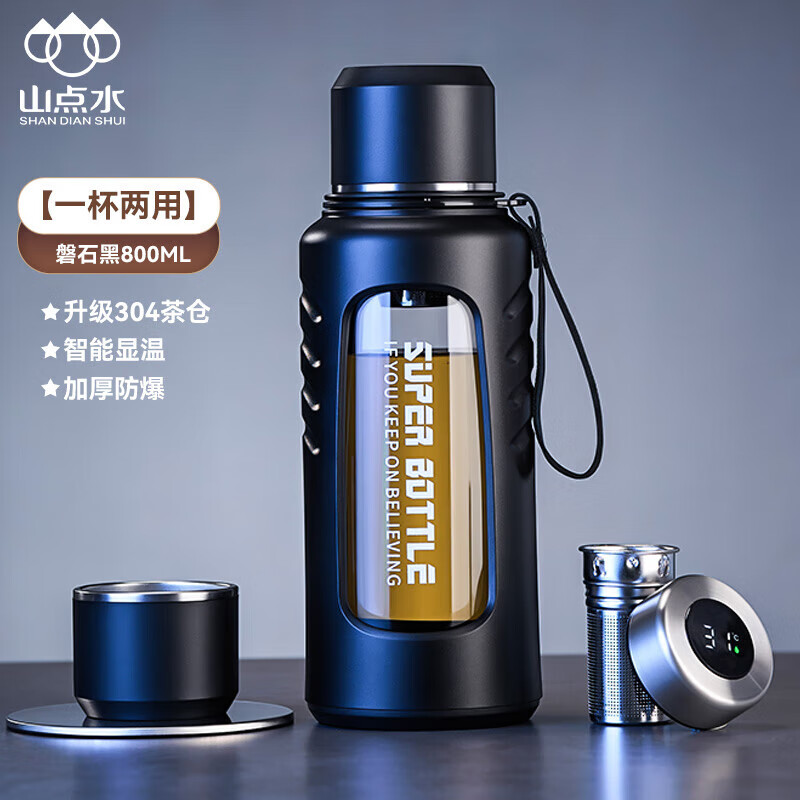 ɽ�cˮ������������������ʿ˫��ˮ�����ܲ���ˮ�����ݲ豭��������