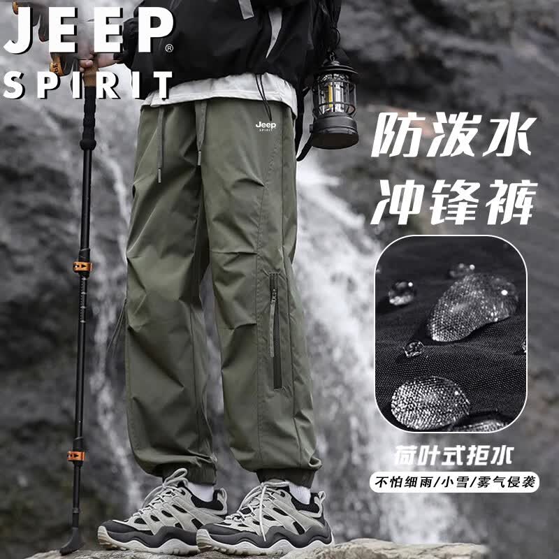 ���ڲ�����JEEP SPIRIT�������п㴺�＾��ʿ�����ˮ�������аٴ�� ����ɫ 3XL