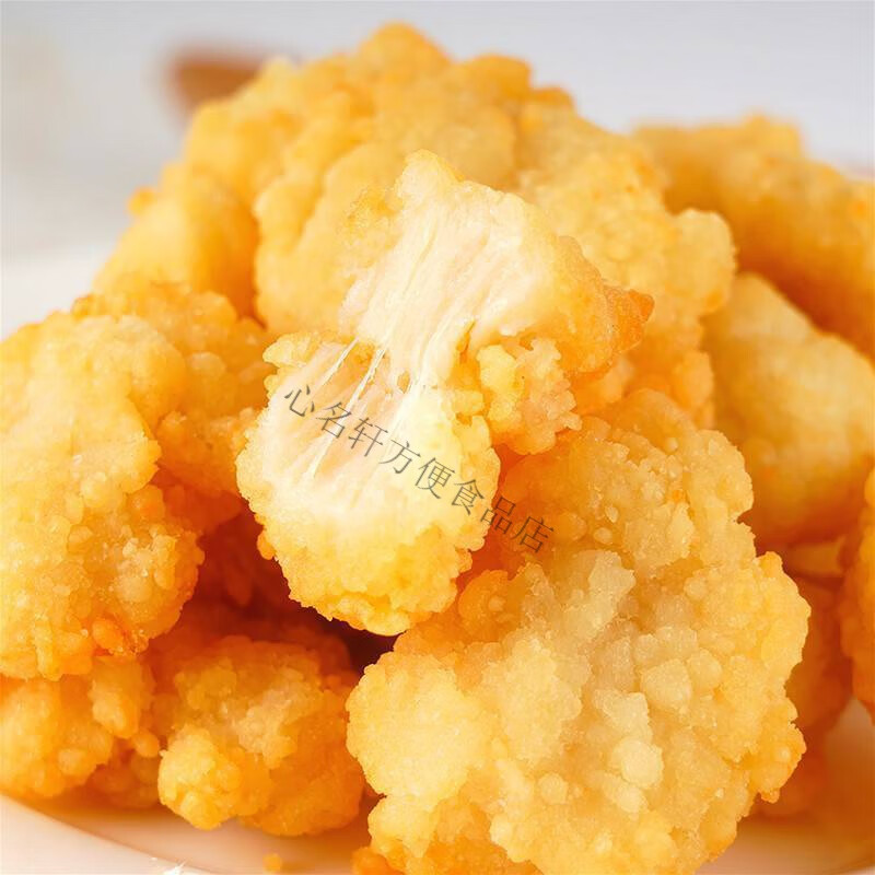 肯德基口味鸡米花盐酥鸡同款炸鸡油炸小吃空气炸锅半成品鸡块鸡排 【尝鲜偏贵】鸡米花2斤 KFC风味香辣鸡米花做法可咨询客