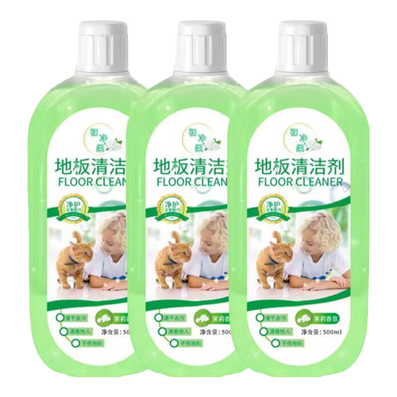 ½ذϵľذששϵرȥ۹ʯϴ 500ml*3ƿ2Ԫ