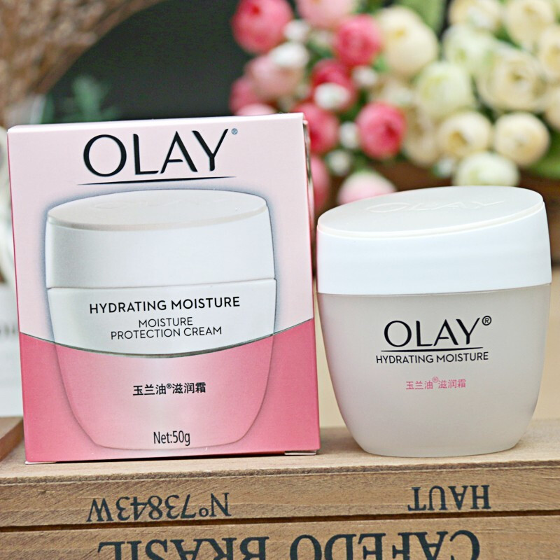 玉兰油(olay)抗皱紧致面霜水润滋润霜透亮润肤面霜50g面霜女士护肤品
