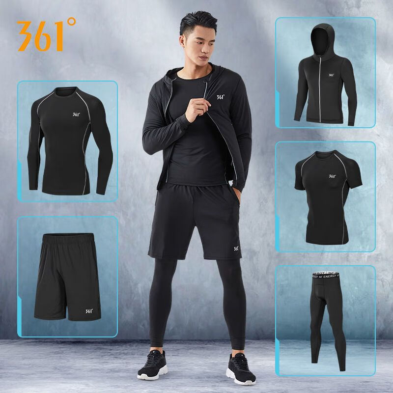 361度健身服男跑步運(yùn)動(dòng)套裝彈力速干緊身衣健身房透氣男士運(yùn)動(dòng)套裝 95%選擇健身五件套【精英款】 XL