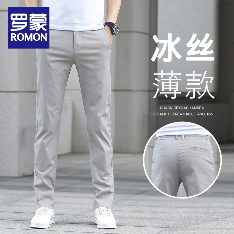 ���ڲ������������п����ļ��¿��������ֱͲ��������аٴ����е�����˿���� 1923��ɫ 31