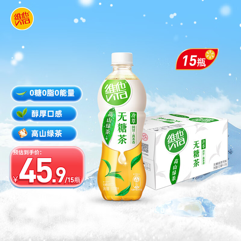 ά����ά�����Ǹ�ɽ�̲�����500ml*15ƿ ����װ