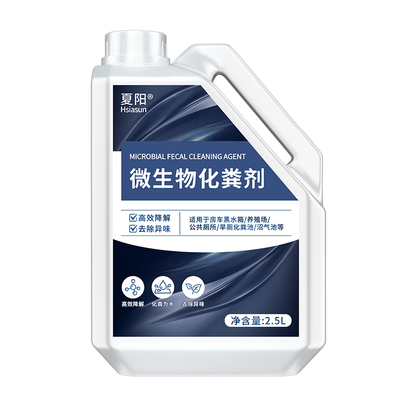 ���ڲ���������������ܽ��2.5L��ˮ����ˮ��΢����ֽ���ֽ������������� 45.6Ԫ