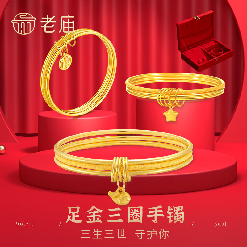 �����ƽ�������������������ƽ����� ����58#��Լ7.1g