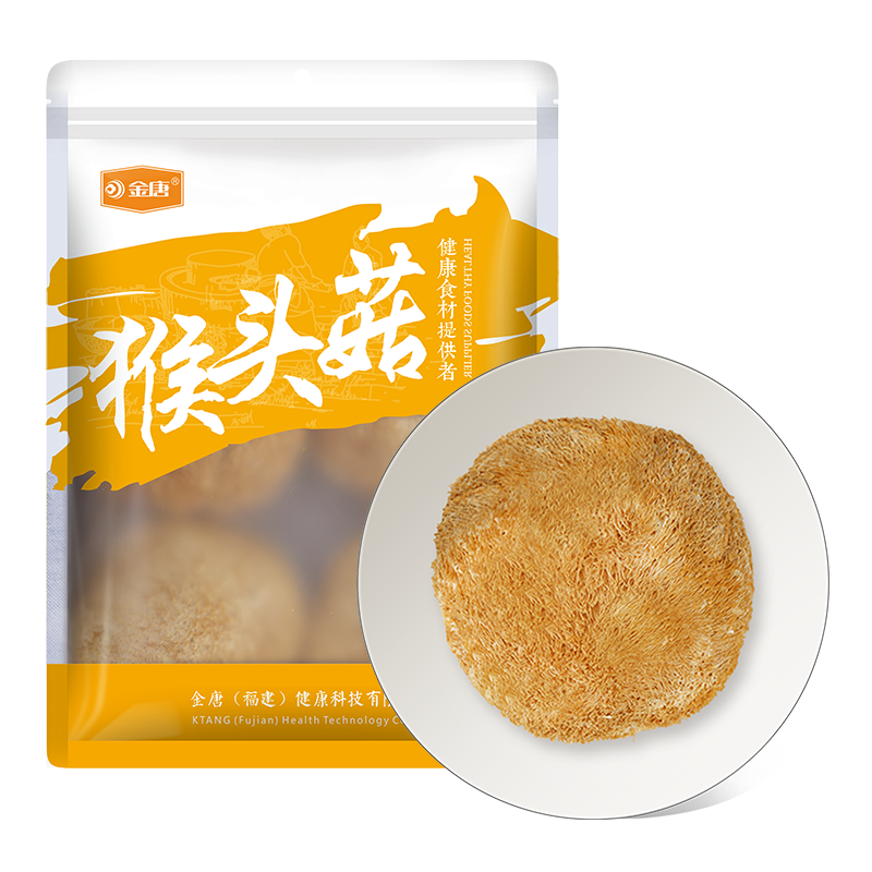 ���׹���plus��ʡǮ�������ƺ�ͷ��100g �����۰�������� ������������