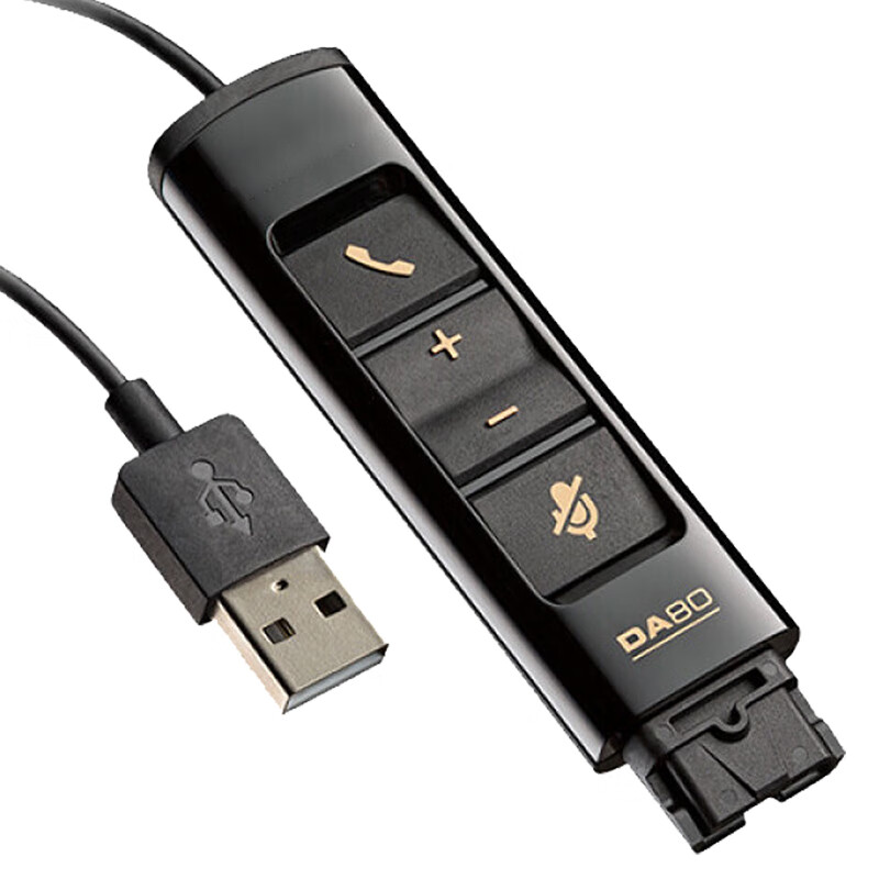 胜为 音频处理器 USB适配器 通话控制 QD转接线  DA80