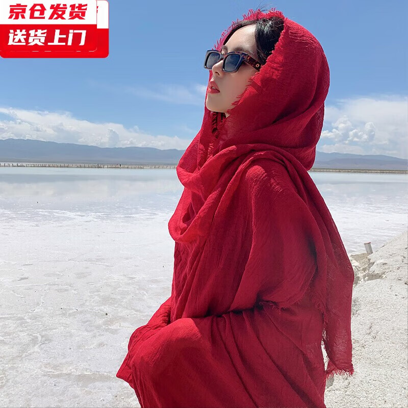 槿城大紅色拍照棉麻圍巾沙漠防曬披肩海邊旅游沙灘青海茶卡鹽湖紗巾女 酒紅PJ010W 190*160送布袋