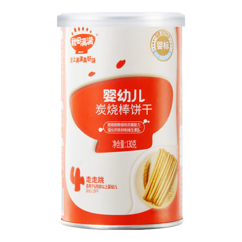 ���������л�Ӥ�׶�Ӫ��ĥ���� ������ʳ���� Ӥ�׶�̿�հ����ɶ�ͯ��ʳ Ӥ�׶�̿�հ�����130g