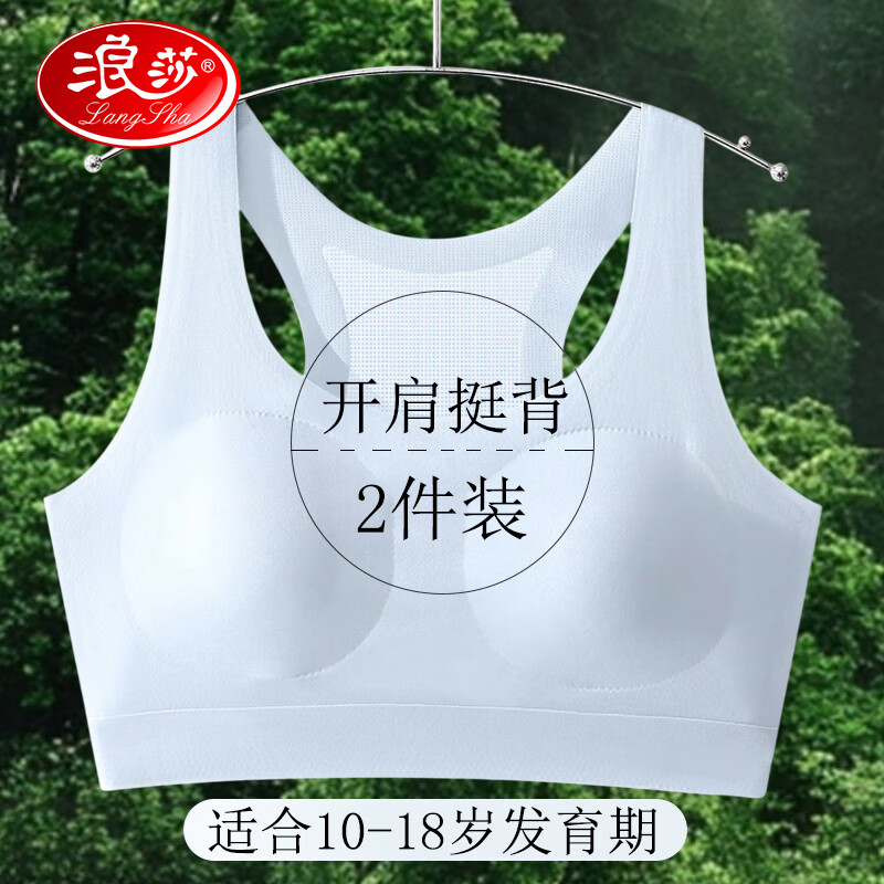 ɯŮ¶׶ηձͯŮĳѧ˶ ɫ+ɫ 165 -L-80-100 39.5Ԫ(ȯ)