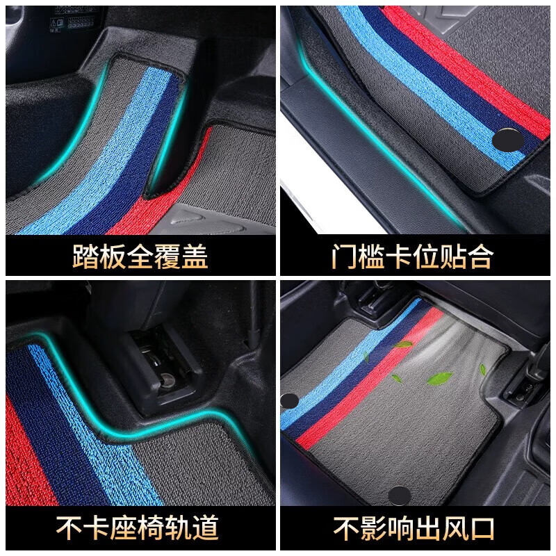 小鹏m03脚垫全包围mona mo3汽车用品2024款专用tpe地毯式内饰配件 TPE单层环保脚垫 小鹏M03