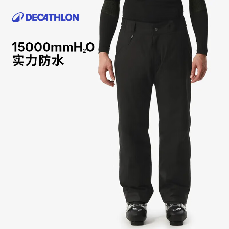 迪卡侬滑雪裤SKI100男士防水宽松大码单板双板保暖5333777
