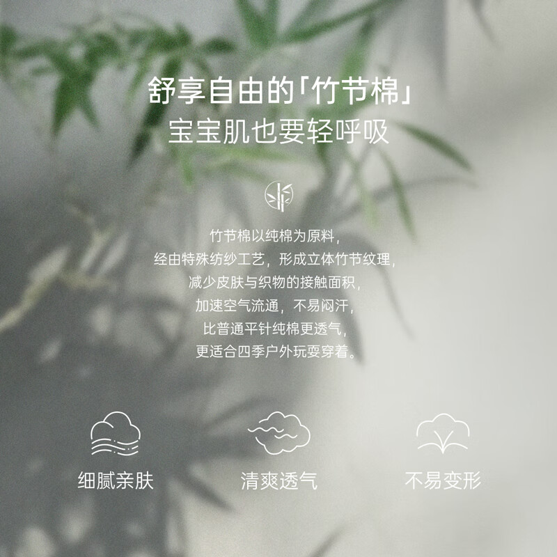 babylove婴儿长袖T恤春秋款纯棉简约休闲百搭上衣纯色打底男女宝宝衣服 果灰绿 90