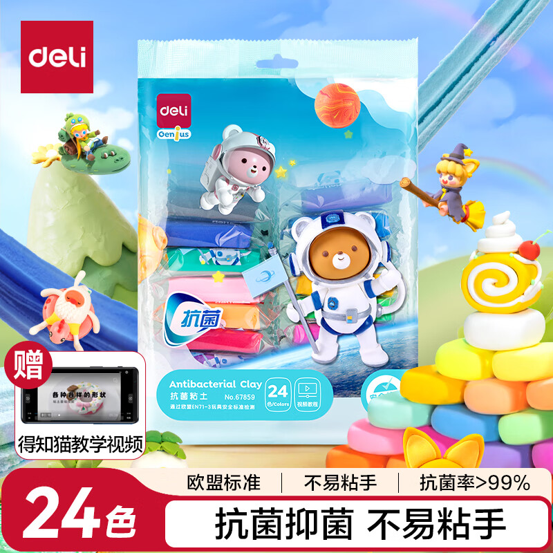 ���� ����ճ�� 24ɫ