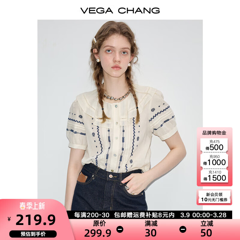 VEGA CHANG�������Ů2025���ļ��¿�С�����С�����������¿������ݳ��� ������ S