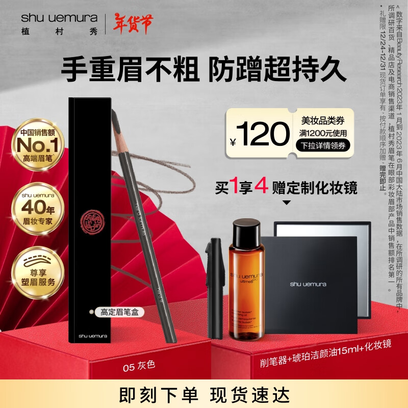 ֲ���㾭�俳��ü�ʻ�ɫ05 �ٴ��ˮ������Ȼ����ɫ ������������Ů